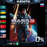 Mass Effect 3 (2012) - Steam Gift