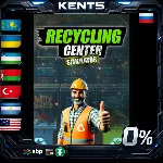 Recycling Center Simulator - Steam Gift