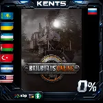 Railroads Online - Steam Gift - irongamers.ru