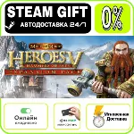 Heroes of Might and Magic® V: Hammers of Fate | МИР · - irongamers.ru