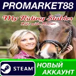 My Riding Stables: Life with Horses Steam АККАУНТ - irongamers.ru