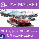 Forza Horizon 6 Deluxe Edition | АВТОДОСТАВКА RU Steam - irongamers.ru