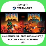 АВТО 24/7 • DOOM + DOOM II • РФ + МИР • STEAM - irongamers.ru