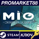 Mio: Memories in Orbit Steam КЛЮЧ GLOBAL - irongamers.ru