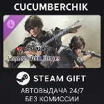 DYNASTY WARRIORS: ORIGINS Visions of Four Heroes✅ STEAM GIFT AUTO✅ RU+МИР