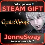Guild Wars® Reforged РУ/КЗ/УК/РБ/ТР/АР/КНР - irongamers.ru