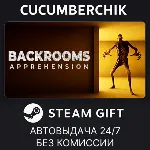 BACKROOMS: APPREHENSION✅ STEAM GIFT AUTO✅ RU+МИР