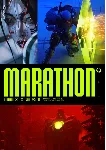 Marathon (STEAM) Регион: СНГ, кроме РФ и РБ - irongamers.ru