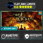 🎁 No Rest for the Wicked *RU/BY/UA/СНГ Steam Auto
