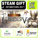 Heroes of Might & Magic™ V | RU + МИР · AUTO 24/7 - irongamers.ru