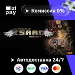 The Binding of Isaac: Rebirth гифт авто РФ+МИР - irongamers.ru