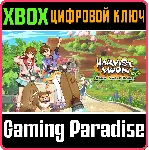 HARVEST MOON: HOME SWEET HOME SPECIAL EDITION XBOX SERI