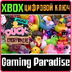 MORE DUCKS EVERYWHERE XBOX КЛЮЧ/КОД