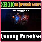 КОМПЛЕКТ NBA 2K26 X WWE 2K25 XBOX КЛЮЧ/КОД