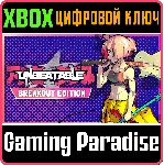 UNBEATABLE - BREAKOUT EDITION XBOX SERIES S|X КЛЮЧ/КОД