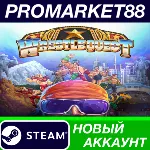 WrestleQuest Steam АККАУНТ НОВЫЙ +ПОЧТА - irongamers.ru