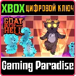 GOAT OUT OF HELL (XBOX ONE) XBOX КЛЮЧ/КОД - irongamers.ru