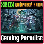 HUMBLE HAUNTED HOUSE XBOX SERIES S|X КЛЮЧ/КОД