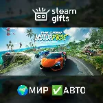 The Crew Motorfest Ultimate Year 3 МИР АВТО - irongamers.ru