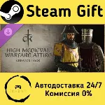 Crusader Kings III Creator Pack: High Medieval Warfare Attire Steam Gift - irongamers.ru