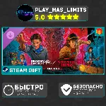 Dead by Daylight: Stranger Things Chapter 2 *RU/СНГ - irongamers.ru