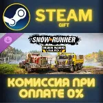 SnowRunner - Dragon Wagons Dual Pack Steam Gift СТИМ ГИФТ ПК АВТОДОСТАВКА ПОДАРОК