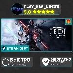 STAR WARS Jedi: Fallen Order *RU/BY/UA/СНГ Steam Auto - irongamers.ru
