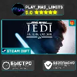 STAR WARS Jedi: Fallen Order Deluxe*RU/СНГ Steam Auto - irongamers.ru