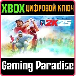 ИЗДАНИЕ PGA TOUR 2K25 LEGEND EDITION YEAR 2 XBOX SERIES