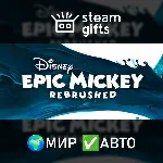 Disney Epic Mickey: Rebrushed МИР АВТО - irongamers.ru