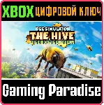 BEE SIMULATOR: THE HIVE - DELUXE EDITION XBOX SERIES S|
