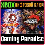 BREAKERS COLLECTION + RAGE OF THE DRAGONS NEO XBOX КЛЮЧ
