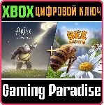 BEE SIMULATOR + ARISE: A SIMPLE STORY XBOX КЛЮЧ/КОД