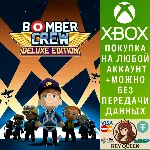 Bomber Crew Deluxe Edition Xbox One & Xbox Series X|S - irongamers.ru