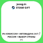 АВТО 24/7 • Pre-Purchase FATAL FRAME II: Crimson Butter - irongamers.ru