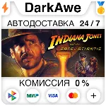 Indiana Jones® and the Fate of Atlantis™ STEAM ⚡ ️АВТО