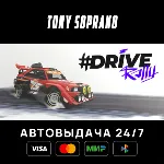 #DRIVE Rally STEAM GIFT - irongamers.ru