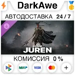 Цзюйжэнь – герой – FOR HONOR DLC STEAM•RU ⚡ ️АВТО 💳 0%