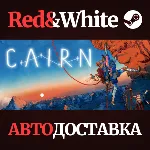 Cairn * STEAM RU*KZ*UA*СНГ🔥 АВТОДОСТАВКА