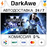 STAR WARS™: The Force Unleashed™ II STEAM•RU ⚡ ️АВТОДОСТАВКА 💳 0%