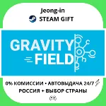 АВТО 24/7 • Gravity Field • РФ + МИР • STEAM - irongamers.ru
