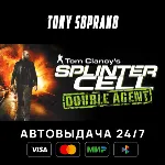 Tom Clancy&acute;s Splinter Cell Double Agent® STEAM GIFT - irongamers.ru
