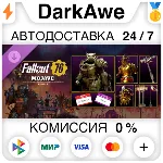 Fallout 76: Mojave Bundle DLC STEAM•RU ⚡ ️АВТОДОСТАВКА 💳 0%