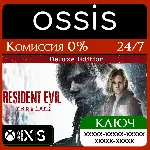 КЛЮЧ Resident Evil Requiem Deluxe Edition XBOX Код - irongamers.ru