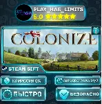 🎁 Colonize *RU/BY/UA/СНГ Steam Auto
