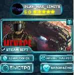 🎁 MENACE *RU/BY/UA/СНГ Steam Auto