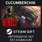 MENACE✅ STEAM GIFT AUTO✅ RU+МИР