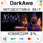 YAPYAP +ВЫБОР РЕГИОНА STEAM ⚡ ️АВТОДОСТАВКА 💳 0%