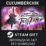 The Last Spell - Tales of Torment STEAM GIFT AUTO RU+МИР - irongamers.ru