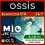 КЛЮЧ MIO Memories in Orbit XBOX, Handheld, PC(не steam) Код - irongamers.ru